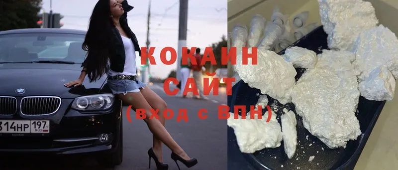 COCAIN FishScale  Липки 