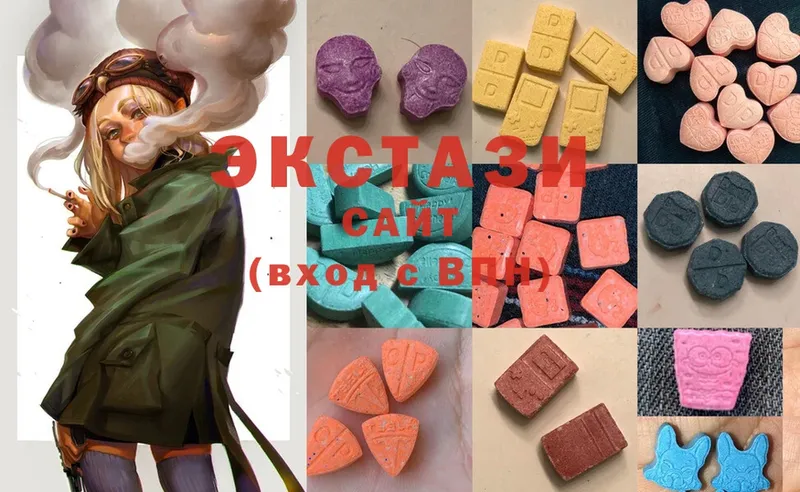 Ecstasy VHQ  магазин продажи наркотиков  Липки 